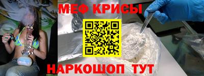 спиды Тулун