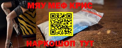 ALPHA-PVP Туймазы
