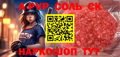 не бодяженный Тула