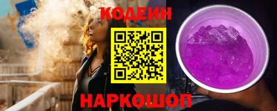 ALPHA-PVP Туймазы
