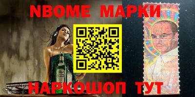спиды Тулун