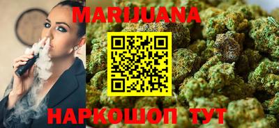 спиды Тулун