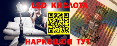 кокаин колумбия Татарск