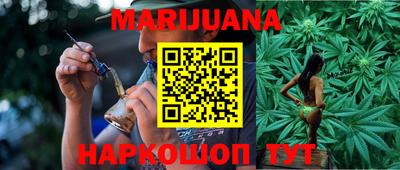 спиды Тулун