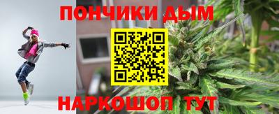 не бодяженный Тула