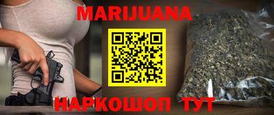 спиды Тулун