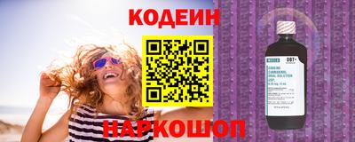 кокаин колумбия Татарск