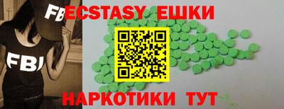 первитин Тверь