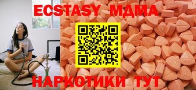 не бодяженный Тула