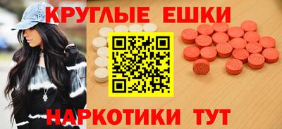 не бодяженный Тула