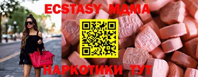 ALPHA-PVP Туймазы