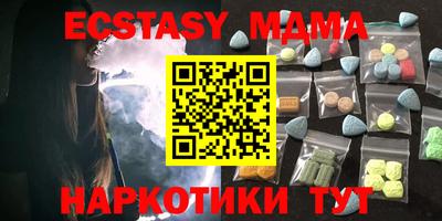 первитин Тверь