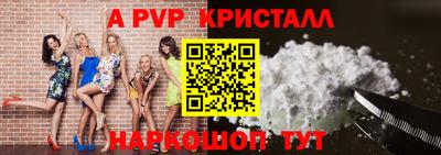 кокаин колумбия Татарск