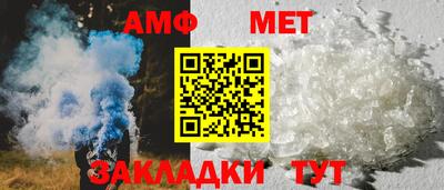 ALPHA-PVP Туймазы