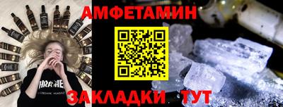 не бодяженный Тула
