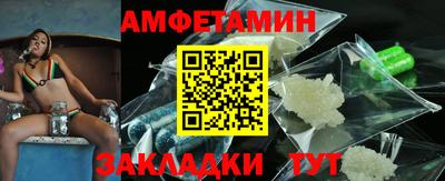 кокаин колумбия Татарск
