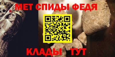 ALPHA-PVP Туймазы