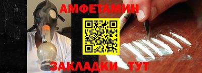 ALPHA-PVP Туймазы