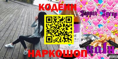 не бодяженный Тула