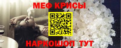 кокаин колумбия Татарск