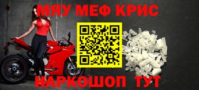 не бодяженный Тула