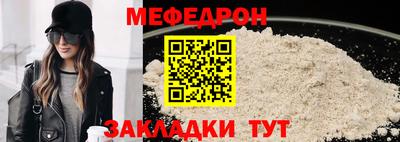 ALPHA-PVP Туймазы